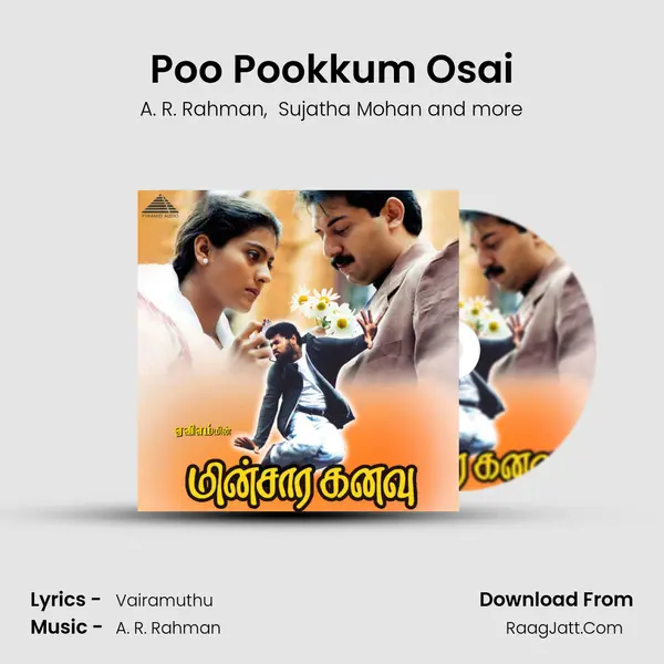 Poo Pookkum Osai MP3 Song by A. R. Rahman Cover