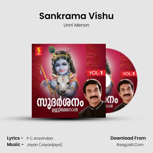 Sankrama Vishu MP3 Song by Unni Menon Cover