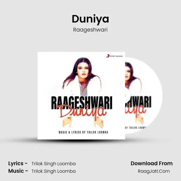 Duniya MP3 Song by Raageshwari Cover