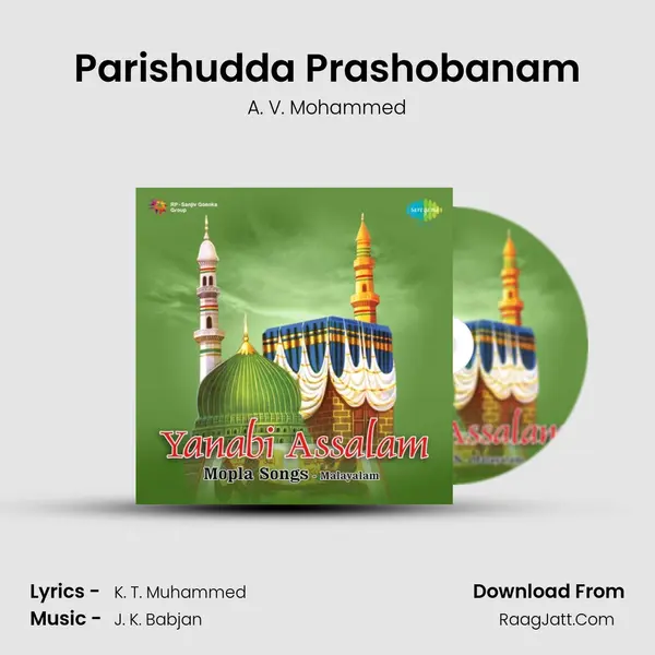 Parishudda Prashobanam MP3 Song by A. V. Mohammed Cover