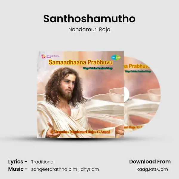 Santhoshamutho MP3 Song by Nandamuri Raja Cover