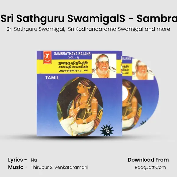 Marudhanalur Sri Sathguru Swamigal'S - Sambrathaya Bhajans MP3 Song by Sri Sathguru Swamigal Cover