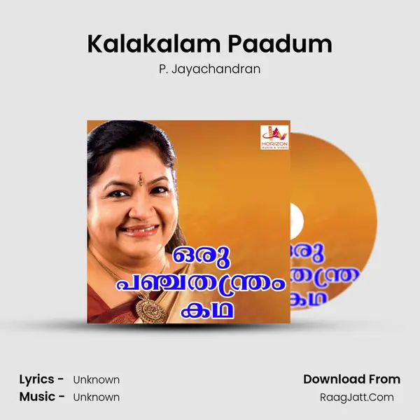Kalakalam Paadum MP3 Song by P. Jayachandran Cover