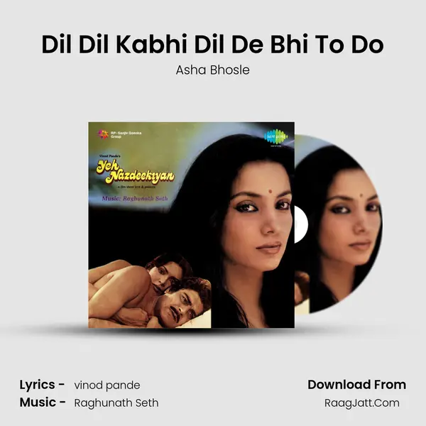 Dil Dil Kabhi Dil De Bhi To Do MP3 Song by Asha Bhosle Cover