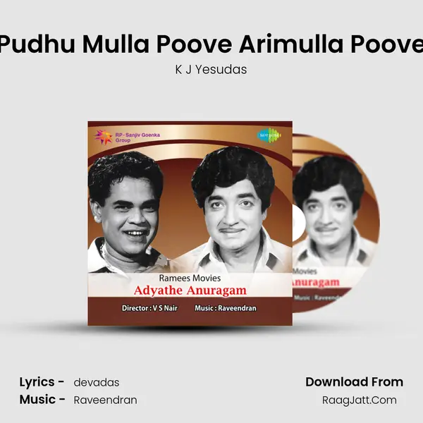 Pudhu Mulla Poove Arimulla Poove MP3 Song by K J Yesudas Cover