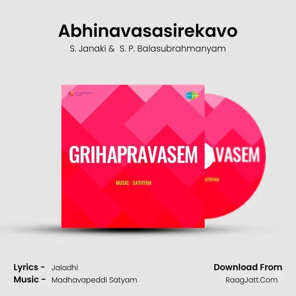 Abhinavasasirekavo MP3 Song by S. Janaki Cover