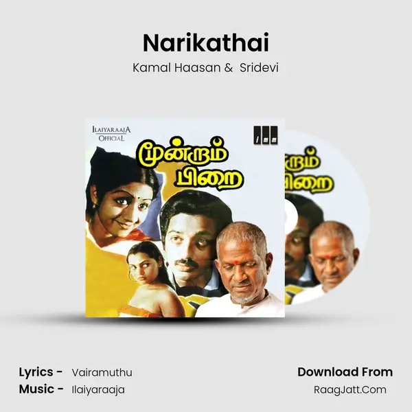 Narikathai MP3 Song by Kamal Haasan Cover