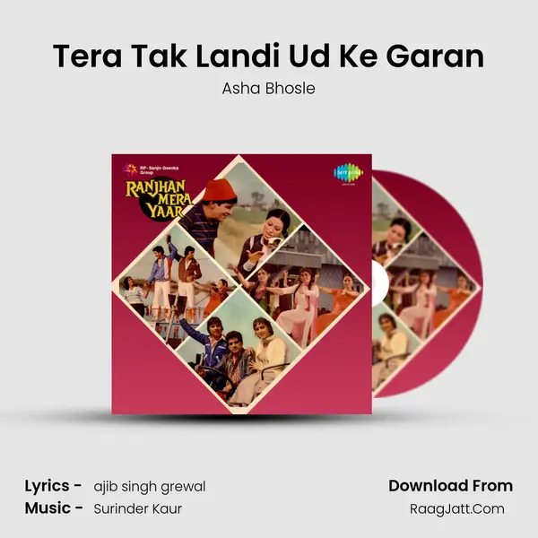 Tera Tak Landi Ud Ke Garan Cover