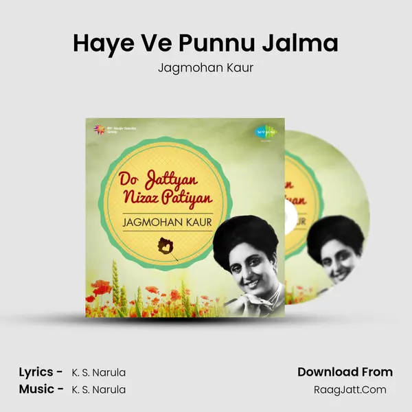 Haye Ve Punnu Jalma MP3 Song by Jagmohan Kaur Cover
