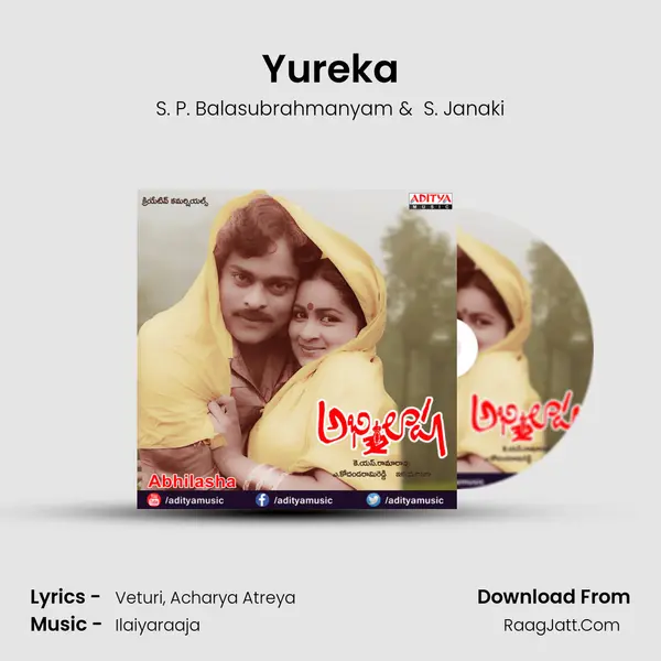 Yureka MP3 Song by S. P. Balasubrahmanyam Cover
