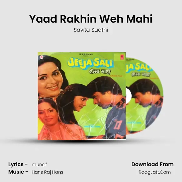 Yaad Rakhin Weh Mahi MP3 Song by Savita Saathi Cover