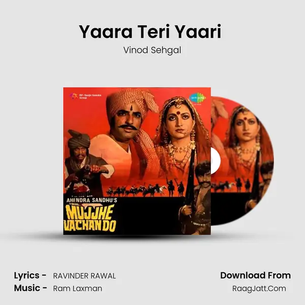 Yaara Teri Yaari (Happy) MP3 Song by Vinod Sehgal Cover