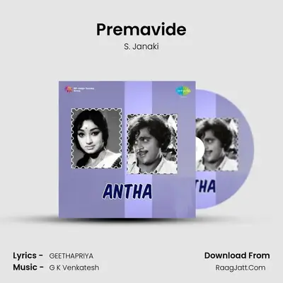 Premavide Cover