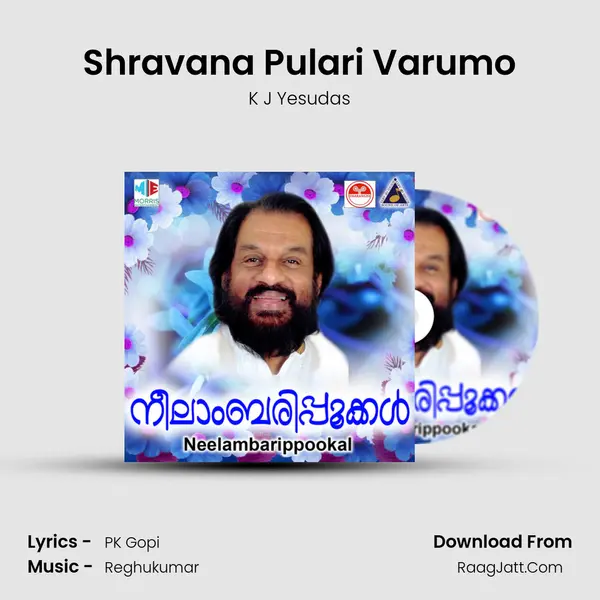 Shravana Pulari Varumo MP3 Song by K J Yesudas Cover