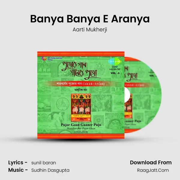Banya Banya E Aranya Cover