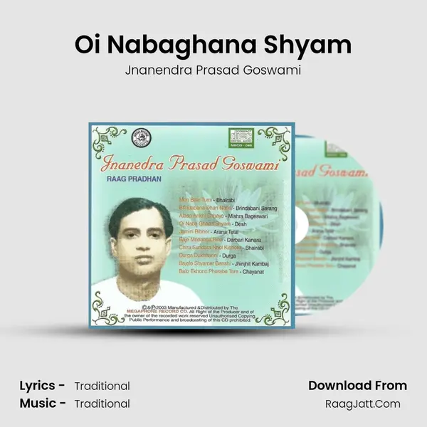 Oi Nabaghana Shyam MP3 Song by Jnanendra Prasad Goswami Cover