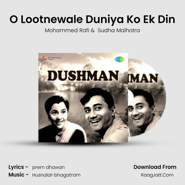O Lootnewale Duniya Ko Ek Din MP3 Song by Mohammed Rafi Cover