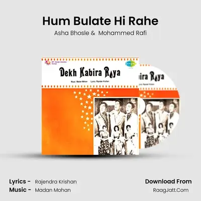 Hum Bulate Hi Rahe MP3 Song by Asha Bhosle Cover