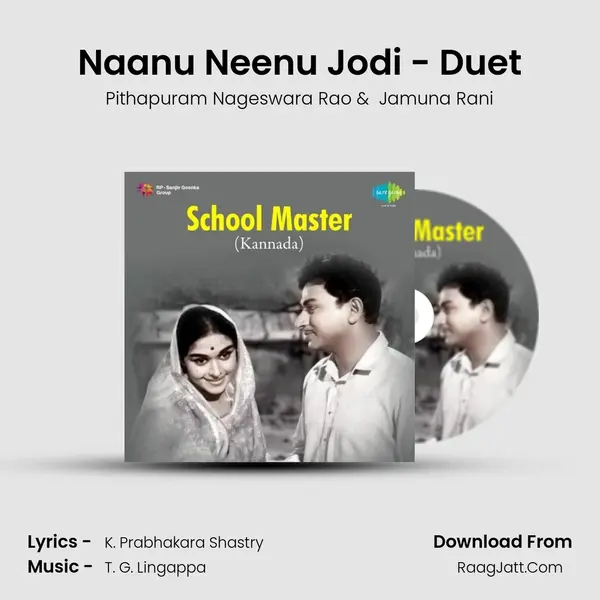 Naanu Neenu Jodi - Duet Cover