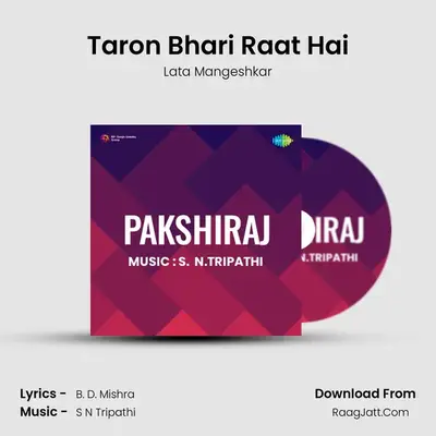 Taron Bhari Raat Hai MP3 Song by Lata Mangeshkar Cover