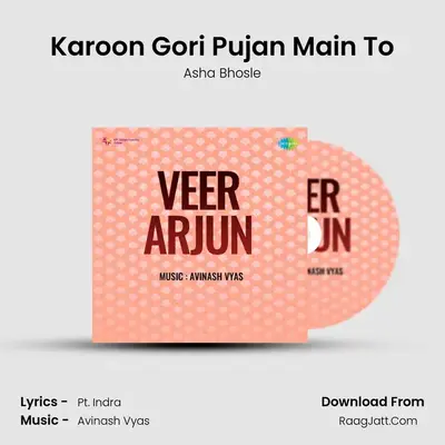 Karoon Gori Pujan Main To MP3 Song by Asha Bhosle Cover