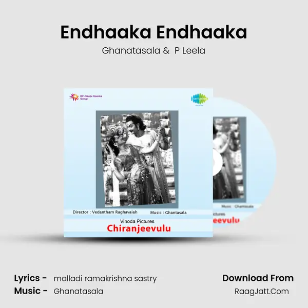 Endhaaka Endhaaka MP3 Song by Ghanatasala Cover