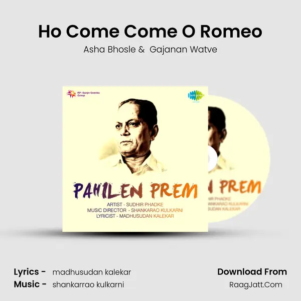 Ho Come Come O Romeo MP3 Song by Asha Bhosle Cover