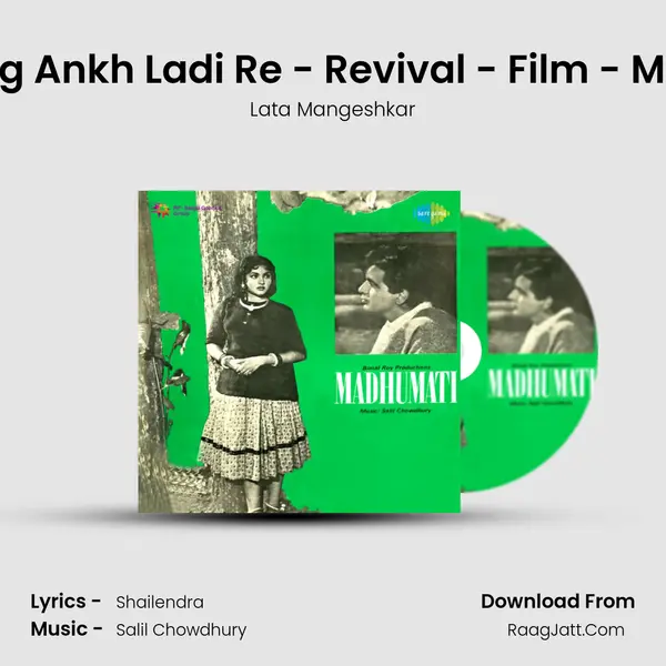 Zulmi Sang Ankh Ladi Re - Revival - Film - Madhumati MP3 Song by Lata Mangeshkar Cover