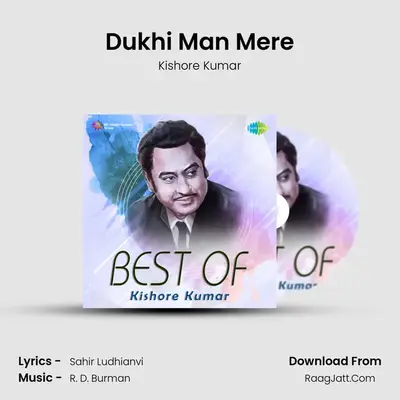 Dukhi Man Mere Cover