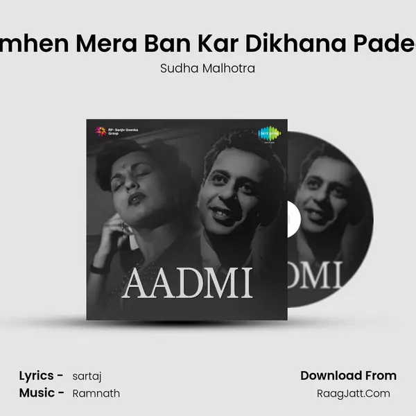 Tumhen Mera Ban Kar Dikhana Padega MP3 Song by Sudha Malhotra Cover