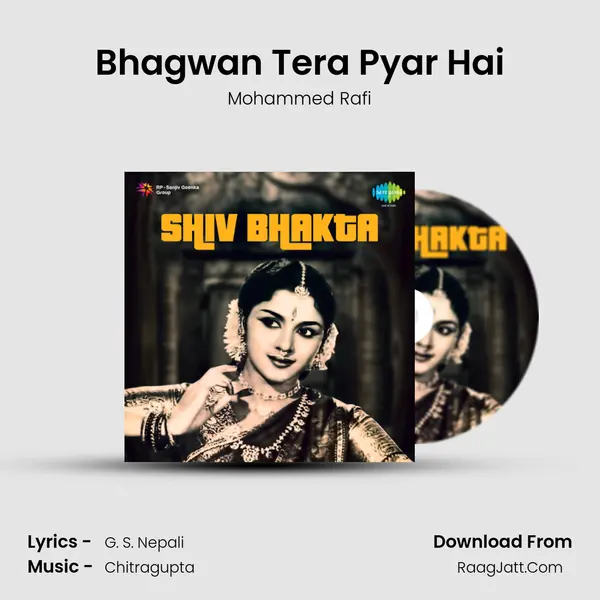 Bhagwan Tera Pyar Hai MP3 Song by Mohammed Rafi Cover