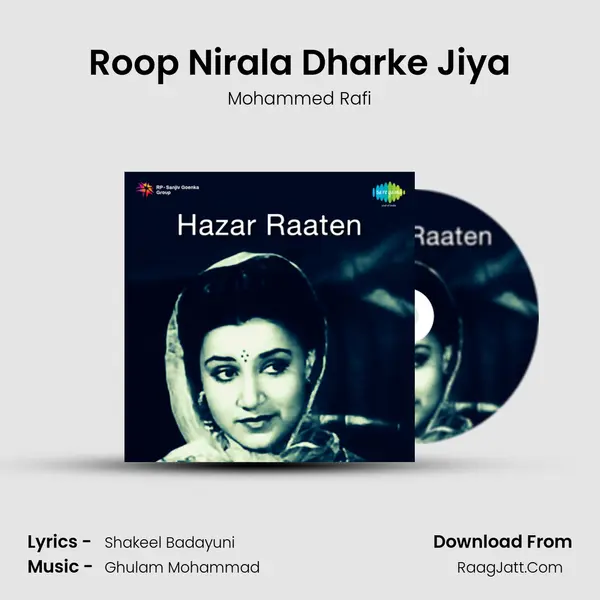 Roop Nirala Dharke Jiya MP3 Song by Mohammed Rafi Cover