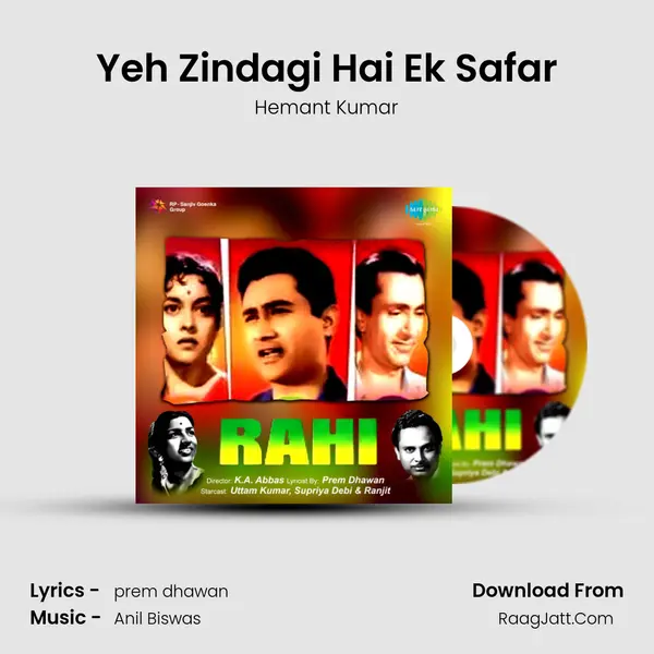 Yeh Zindagi Hai Ek Safar MP3 Song by Hemant Kumar Cover