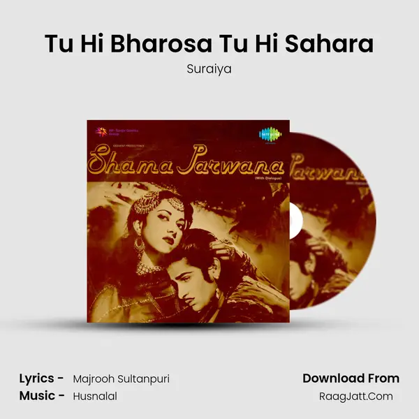 Tu Hi Bharosa Tu Hi Sahara MP3 Song by Suraiya Cover