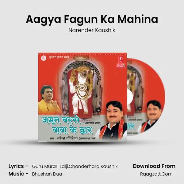 Aagya Fagun Ka Mahina MP3 Song by Narender Kaushik Cover