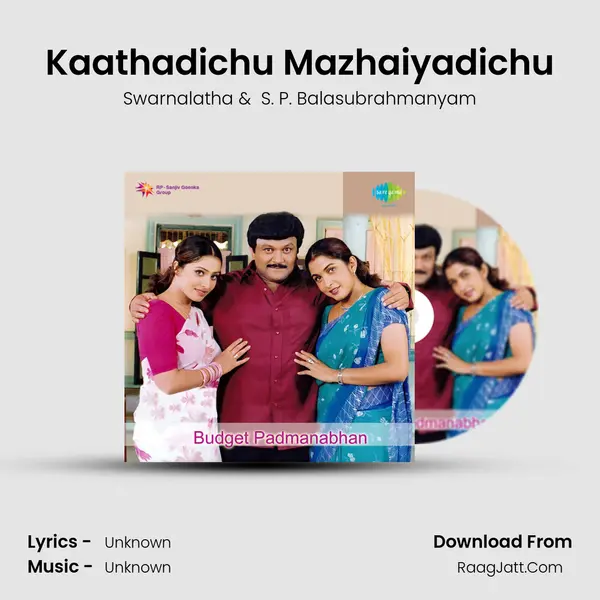 Kaathadichu Mazhaiyadichu MP3 Song by Swarnalatha Cover