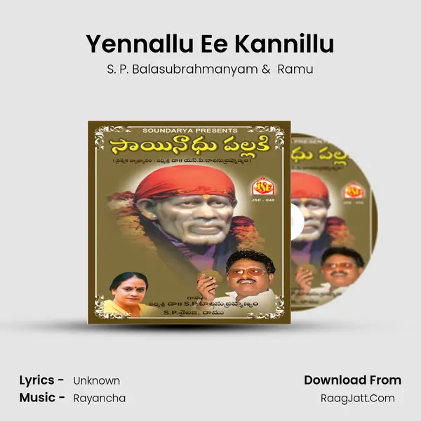 Yennallu Ee Kannillu MP3 Song by S. P. Balasubrahmanyam Cover