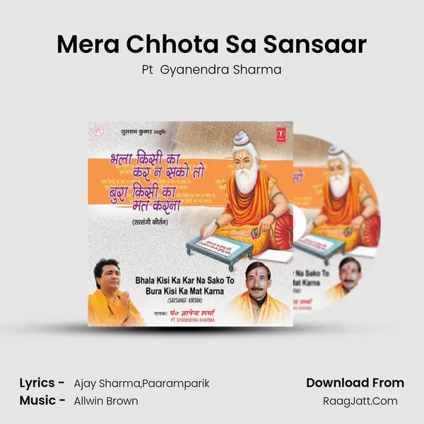 Mera Chhota Sa Sansaar MP3 Song by Pt  Gyanendra Sharma Cover