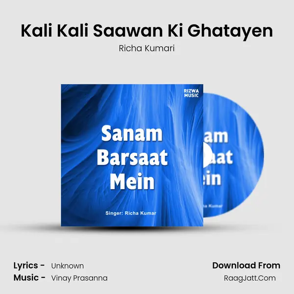 Kali Kali Saawan Ki Ghatayen MP3 Song by Richa Kumari Cover