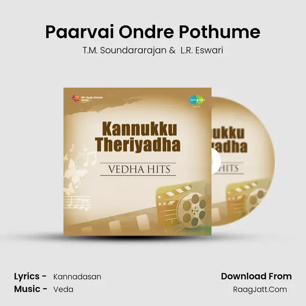 Paarvai Ondre Pothume MP3 Song by T.M. Soundararajan Cover