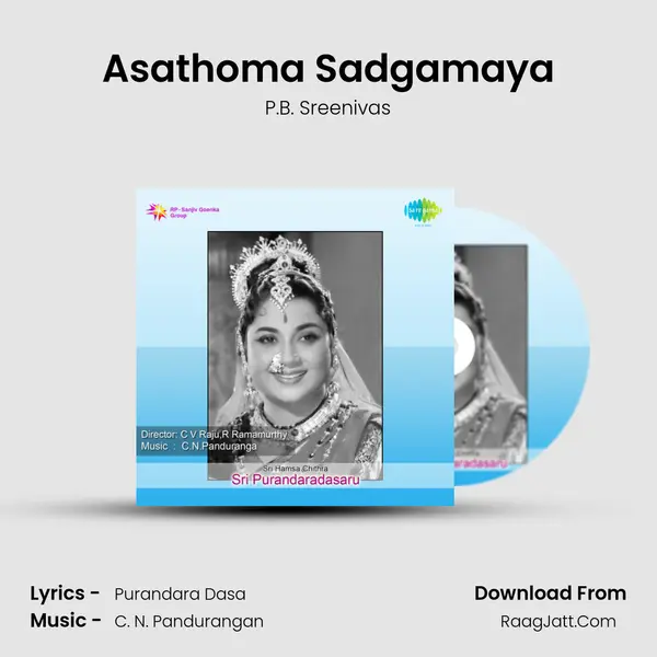 Asathoma Sadgamaya MP3 Song by P.B. Sreenivas Cover