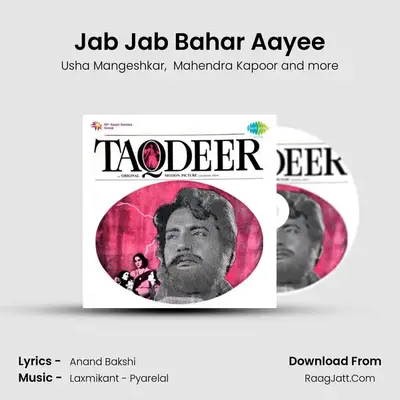 Taqdeer - Mahendra Kapoor
