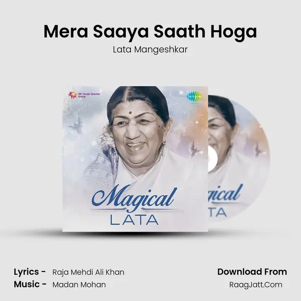 Mera Saaya Saath Hoga Cover