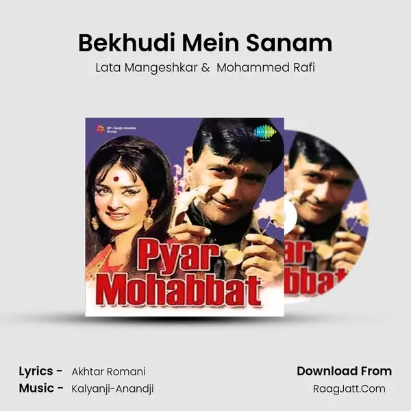 Bekhudi Mein Sanam MP3 Song by Lata Mangeshkar Cover