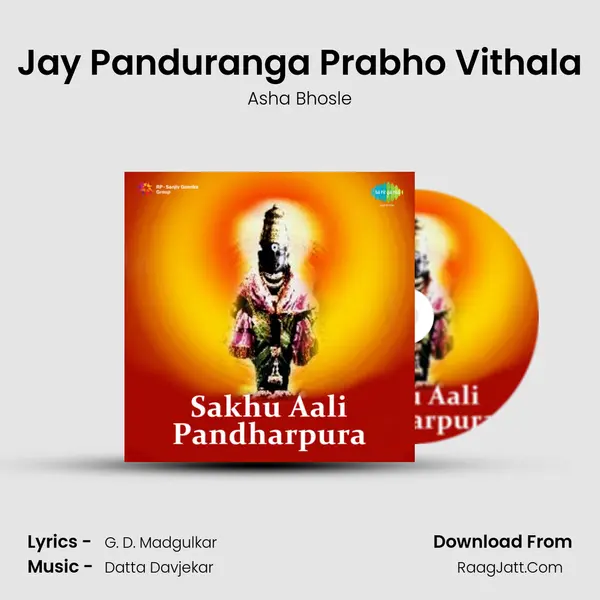 Jay Panduranga Prabho Vithala MP3 Song by Asha Bhosle Cover