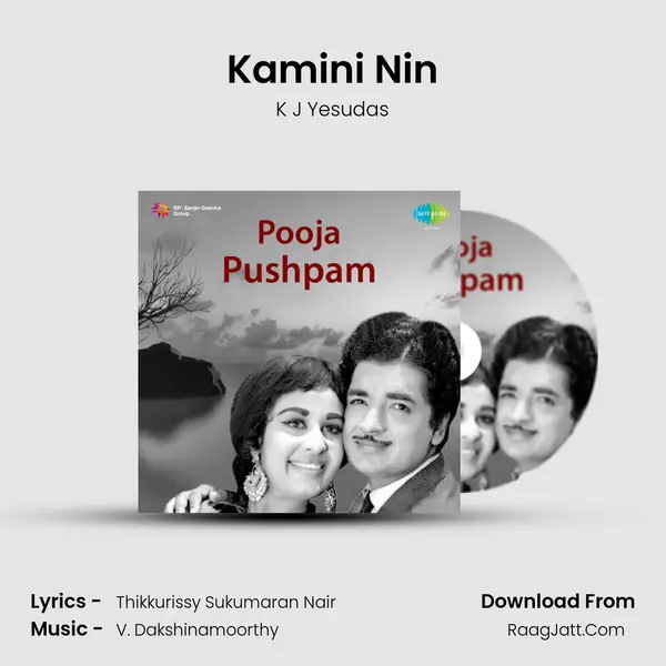 Kamini Nin MP3 Song by K J Yesudas Cover