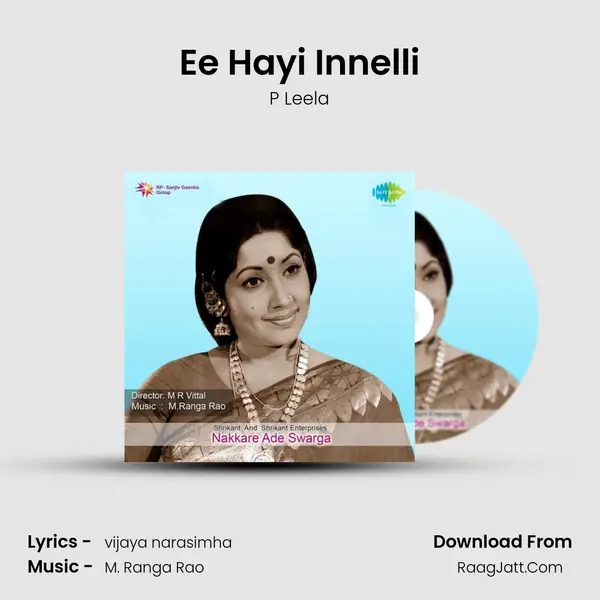 Ee Hayi Innelli MP3 Song by P Leela Cover