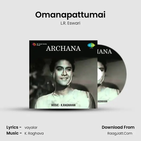 Omanapattumai Cover