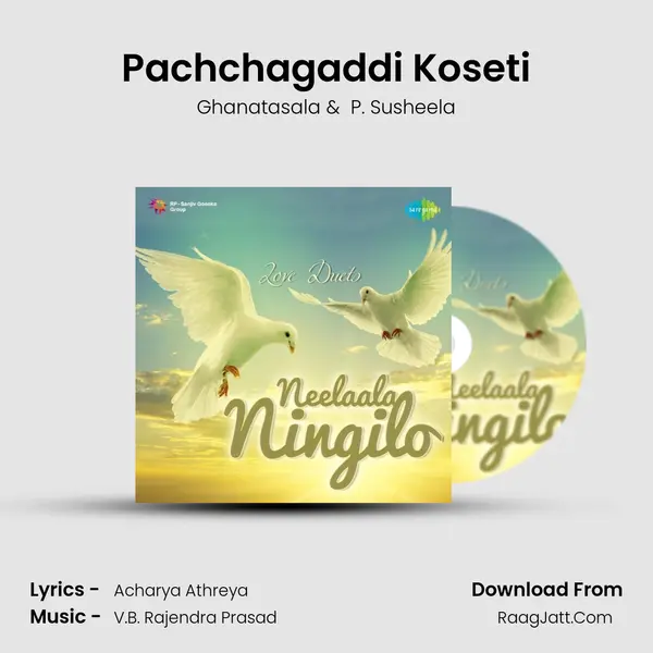 Pachchagaddi Koseti Cover