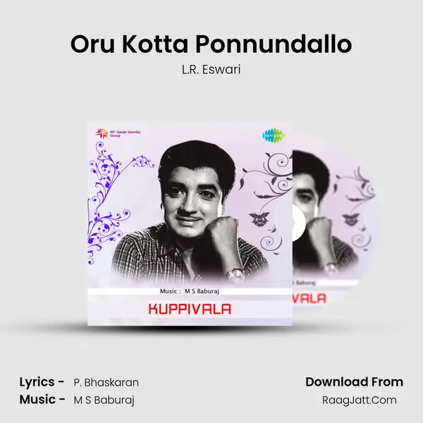 Oru Kotta Ponnundallo Cover
